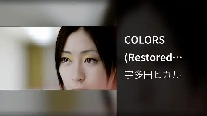 COLORS (Restored Version)