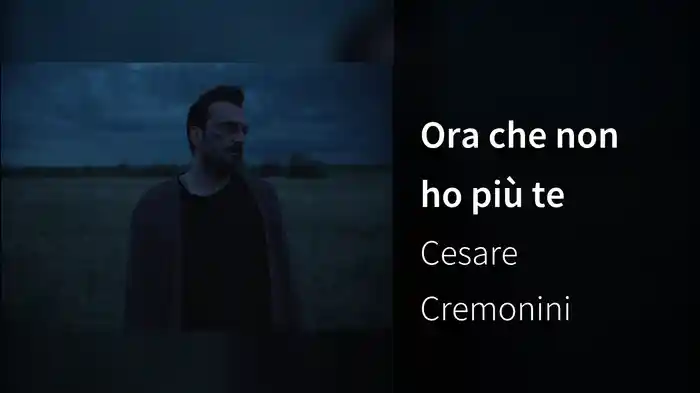 Ora che non ho più te