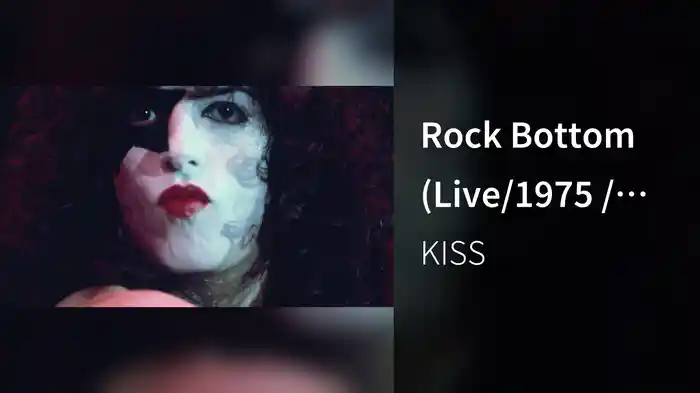 Rock Bottom (Live/1975 / Visualizer)