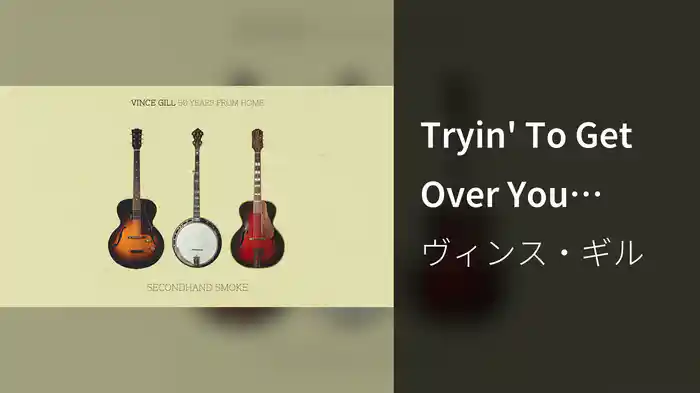 Tryin' To Get Over You (Audio)