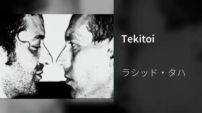 Tekitoi