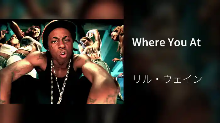 Where You At