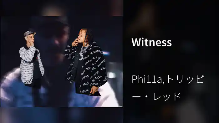 Witness