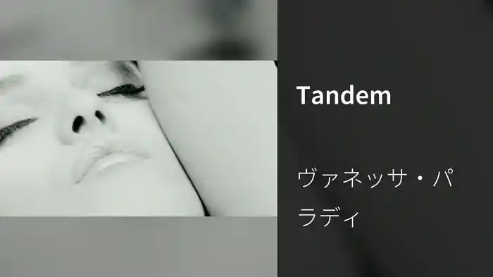 Tandem
