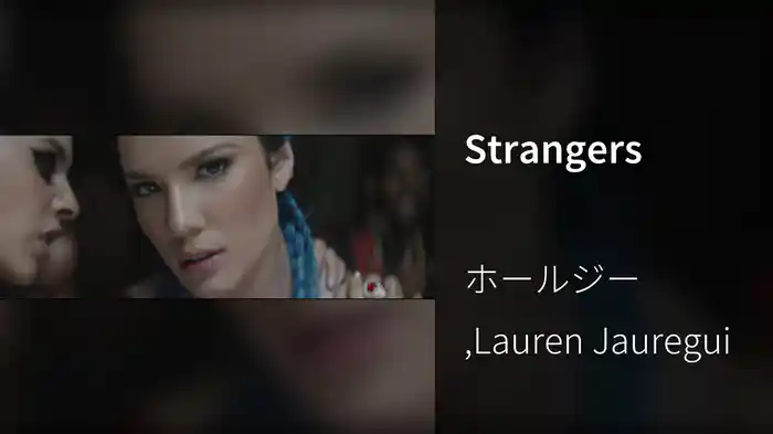Strangers