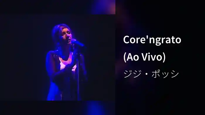 Core'ngrato (Ao Vivo)