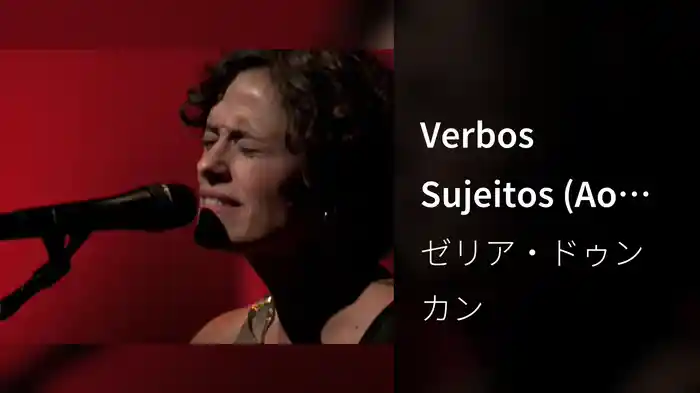Verbos Sujeitos (Ao Vivo)