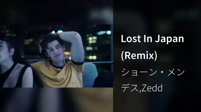 Lost In Japan (Remix)