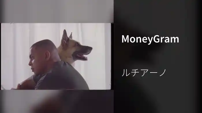 MoneyGram