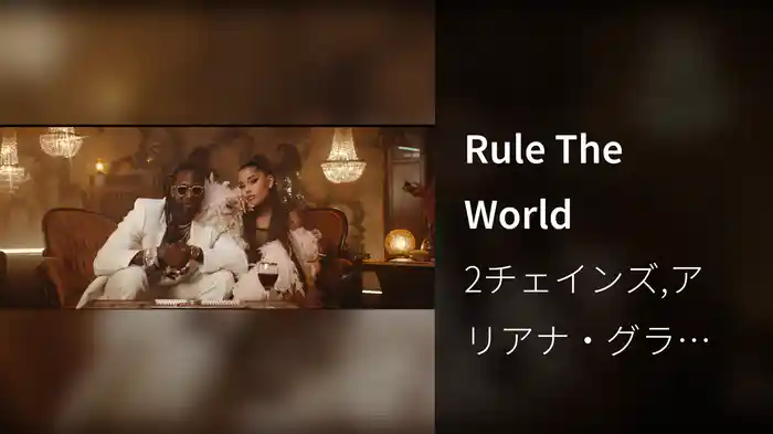 Rule The World