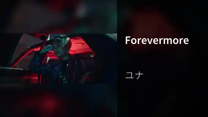 Forevermore
