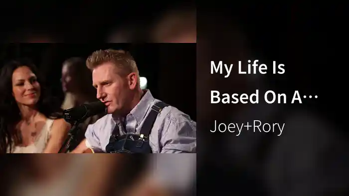 My Life Is Based On A True Story (Live)
