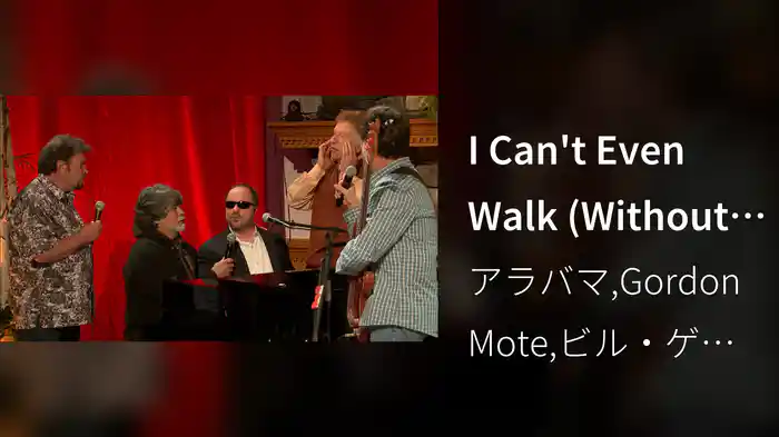 I Can't Even Walk (Without You Holding My Hand) (Live)