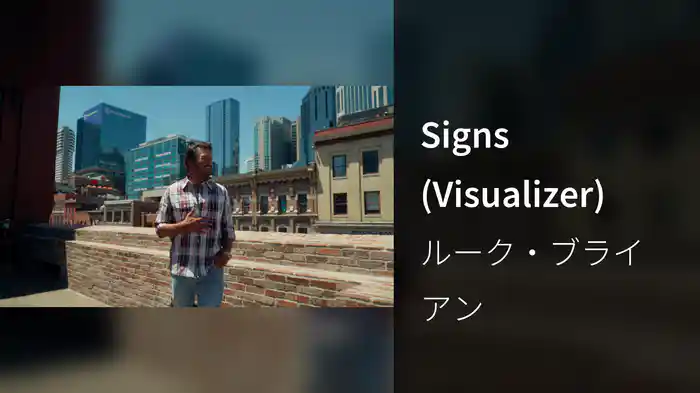 Signs (Video)
