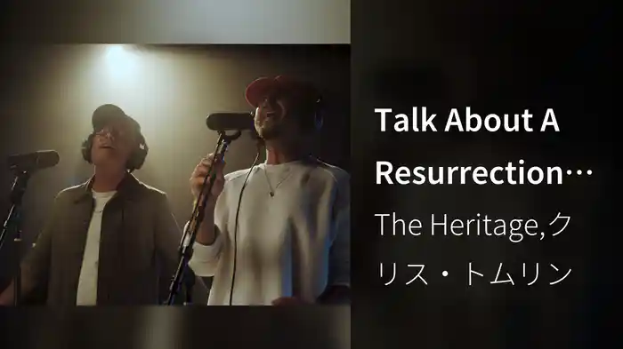 Talk About A Resurrection (Live From East Iris)