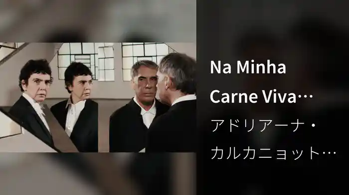 Na Minha Carne Viva