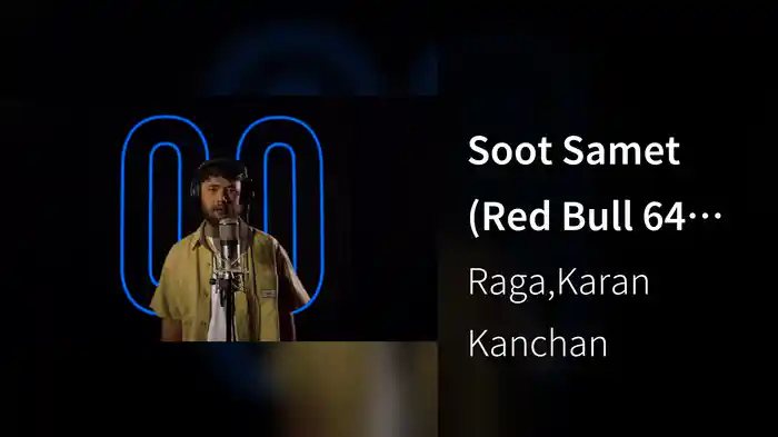 Soot Samet (Red Bull 64 Bars)