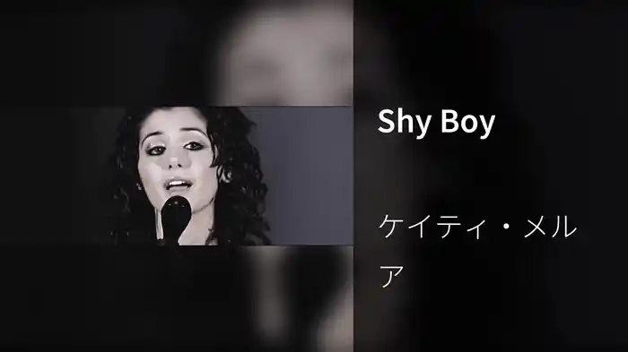 Shy Boy