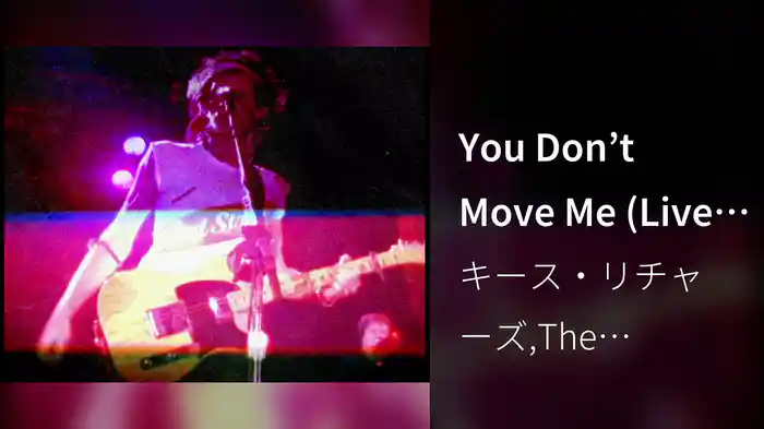 You Don’t Move Me (Live At The Hollywood Palladium)