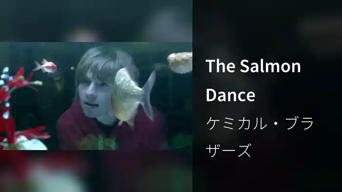The Salmon Dance