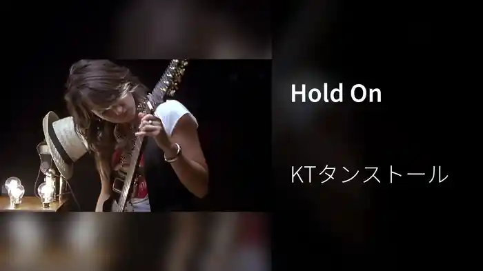 Hold On