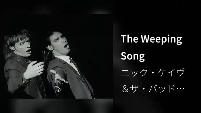 The Weeping Song