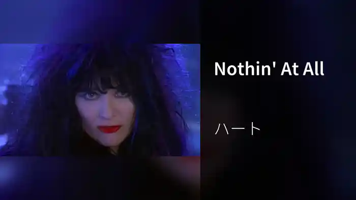 Nothin' At All