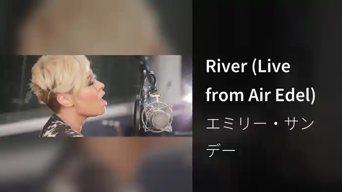 River (Live from Air Edel)