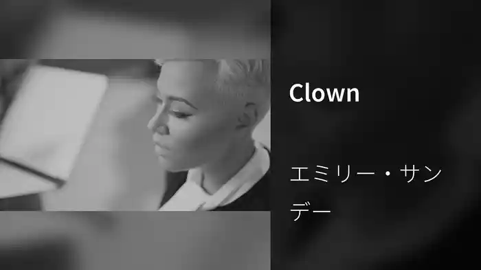 Clown