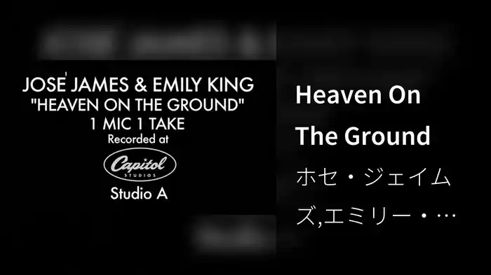 Heaven On The Ground