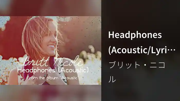 Headphones (Acoustic/Lyric Video)