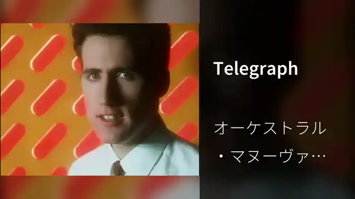 Telegraph