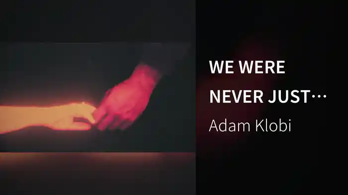 WE WERE NEVER JUST FRIENDS (Lyric Video)