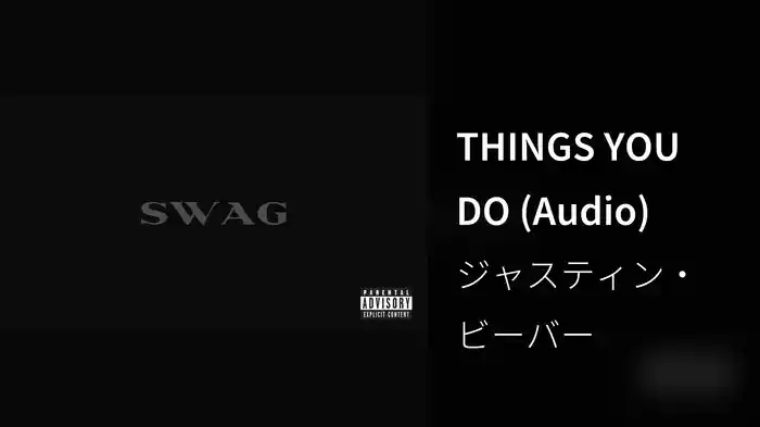 THINGS YOU DO (Audio)