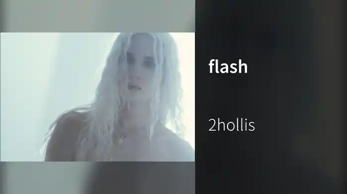 flash