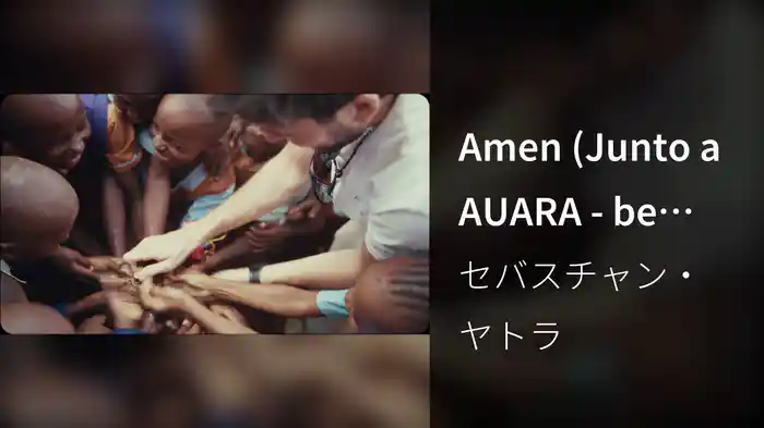 Amen (Junto a AUARA - be the change)
