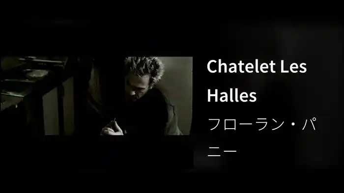 Chatelet Les Halles