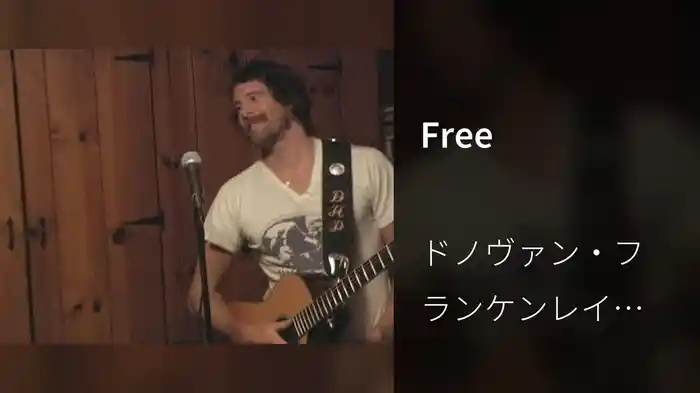 Free