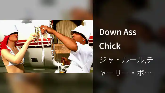Down Ass Chick
