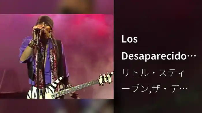 Los Desaparecidos (Live At Loreley, Germany/1984)