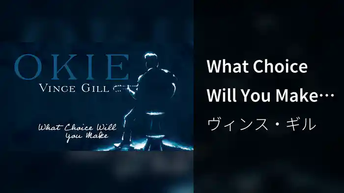 What Choice Will You Make (Audio)