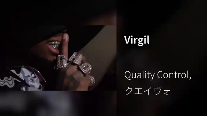 Virgil