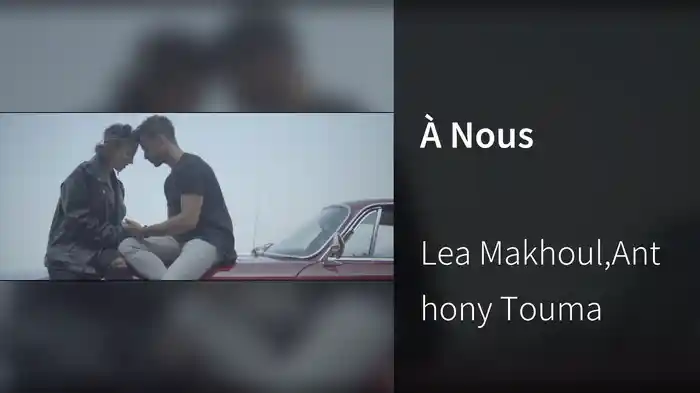 À Nous
