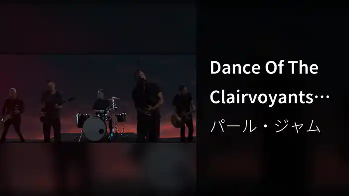 Dance Of The Clairvoyants (Mach III)