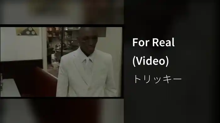 For Real (Video)
