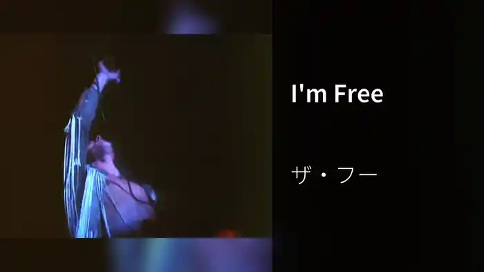 I'm Free