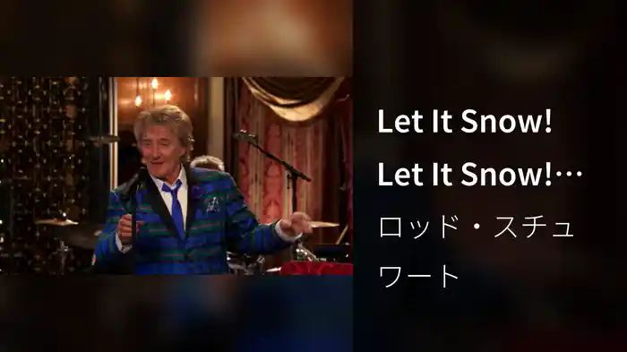 Let It Snow! Let It Snow! Let It Snow! (Live)