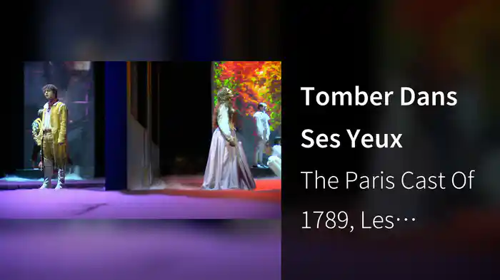 Tomber Dans Ses Yeux