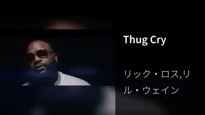 Thug Cry