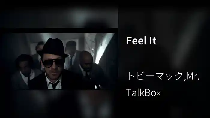 Feel It